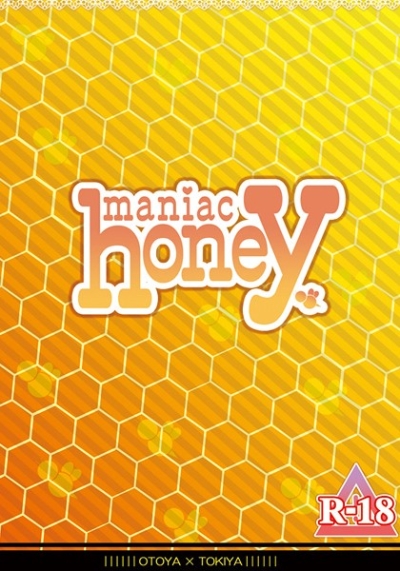 Maniac Honey