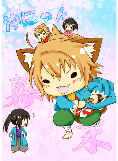 Oki Nyan Bakumatsu Monogatari