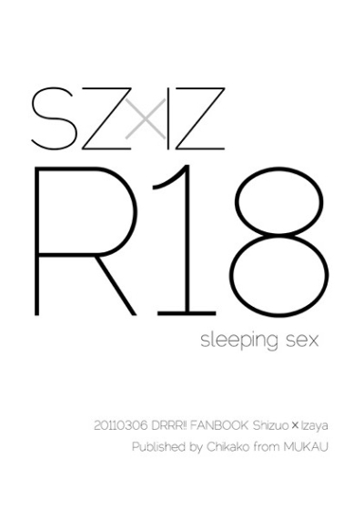 R18sleeping Sex