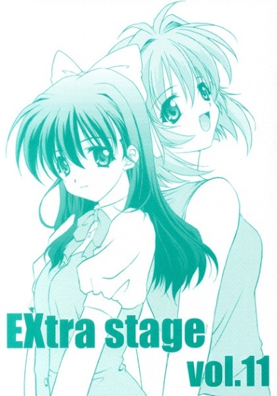Extra stage vol.11