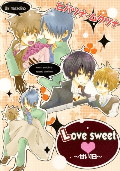 Love Sweet Amai 1 Nichi