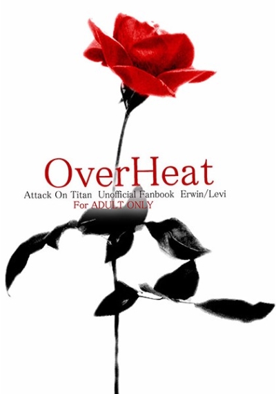 OverHeat