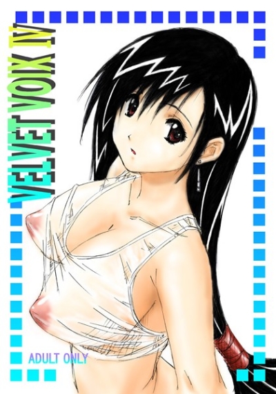 VELVET VOIX IV