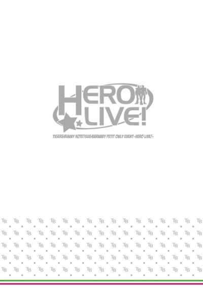 HERO LIVE!アンソロジー