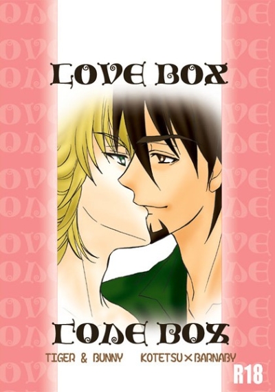 LOVE BOX