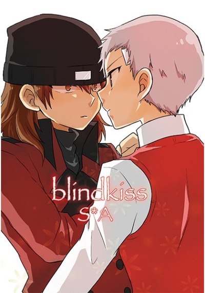 blindkiss