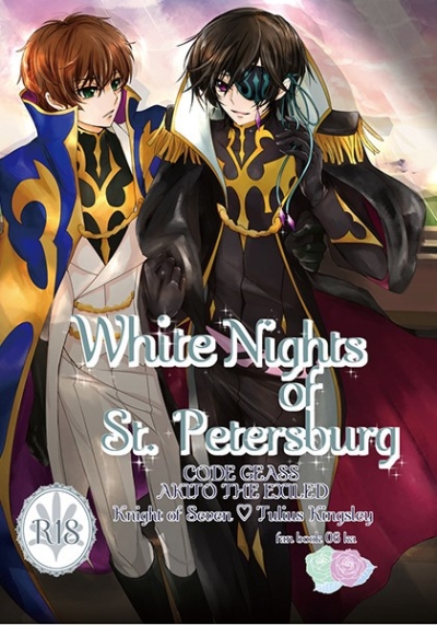 WhiteNightsofSt.petersburg