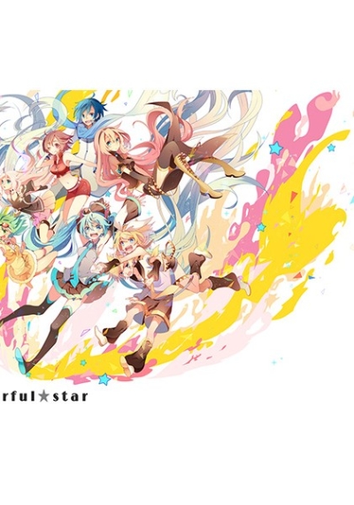 colorful★star