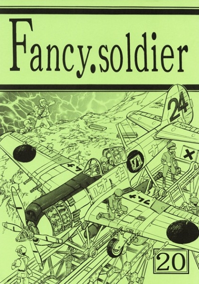 Fancy.soldier 20