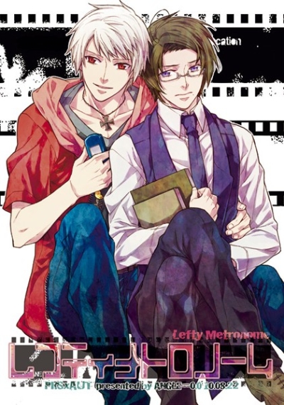 レフティメトロノーム