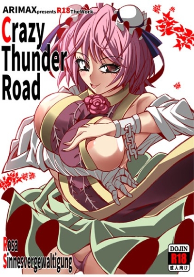 Crazy Thunder Road