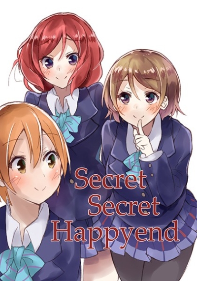 Secret Secret Happyend