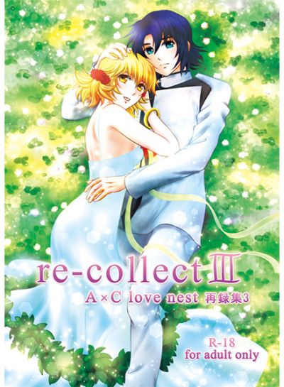 re-collect3