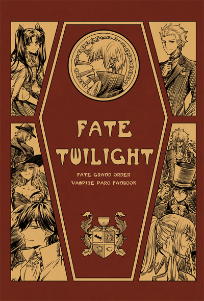 Fate/Twilight