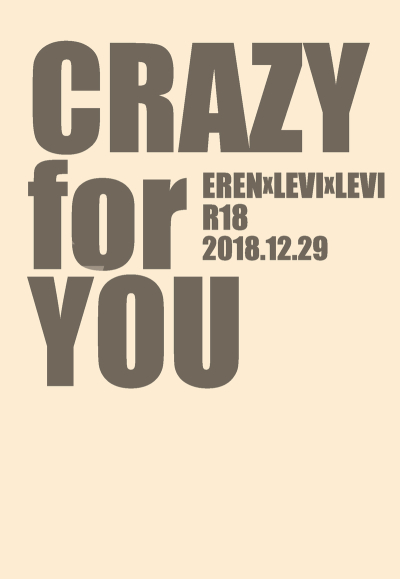 CRAZY For YOU