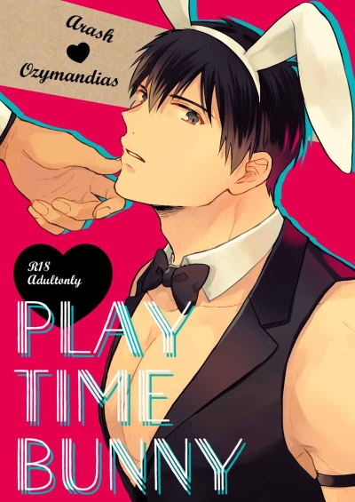 PLAY TIME BUNNY