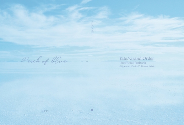 Perch of blue