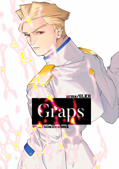 Graps