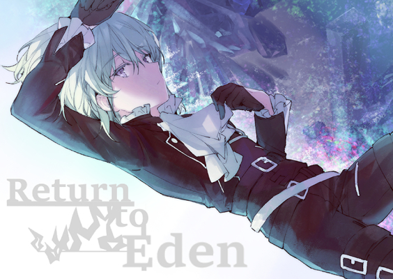 RETURN TO EDEN