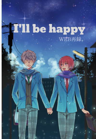 I'll be happy