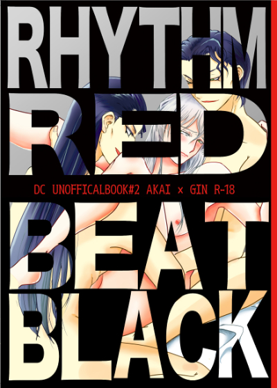 RHYTHM RED BEAT BLACK