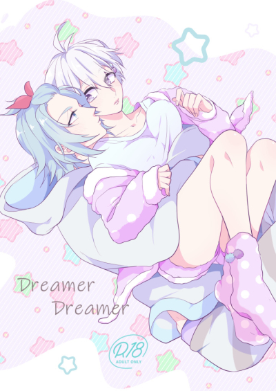 Dreamer Dreamer