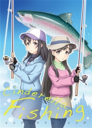 Cinderella Fishing