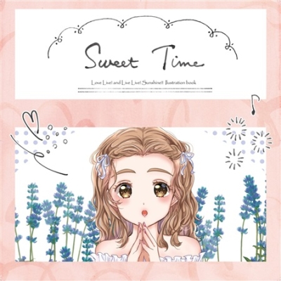 Sweet Time【改訂版】