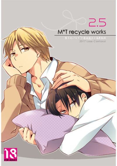 M*T recycle works2.5