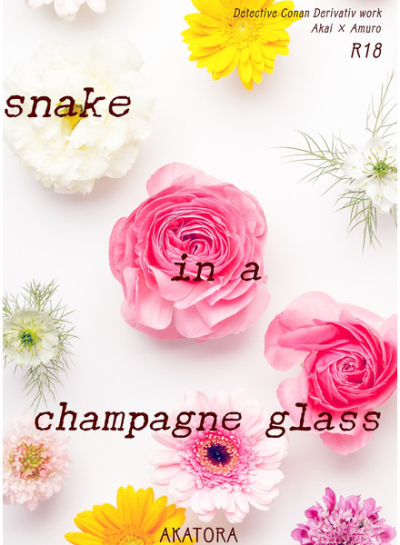 Snake In A Champagne Glass