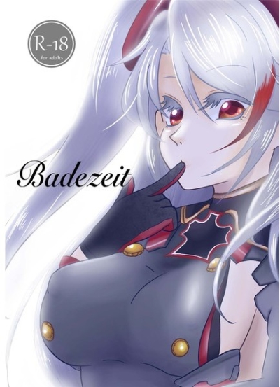 Badezeit