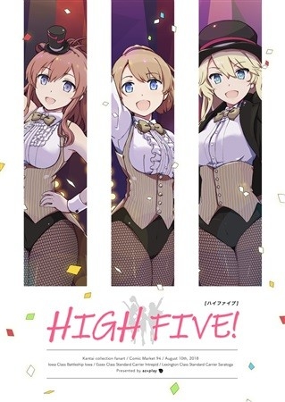 HIGH FIVE!