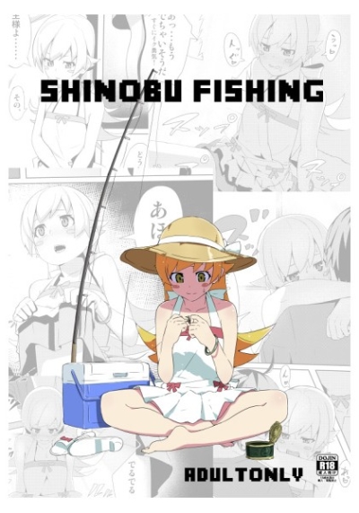 SHINOBUFISHING