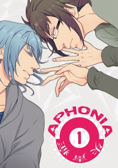 APHONIA1-失声症-