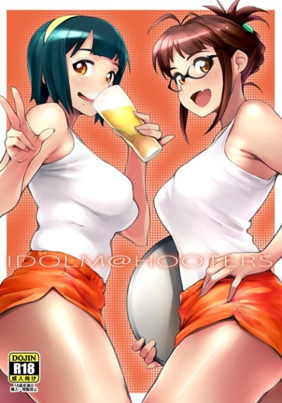 IDOLM@HOOTERS