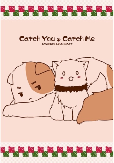 Catch YouCatch Me