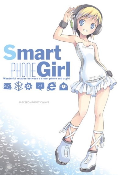 Smart PHONE Girl