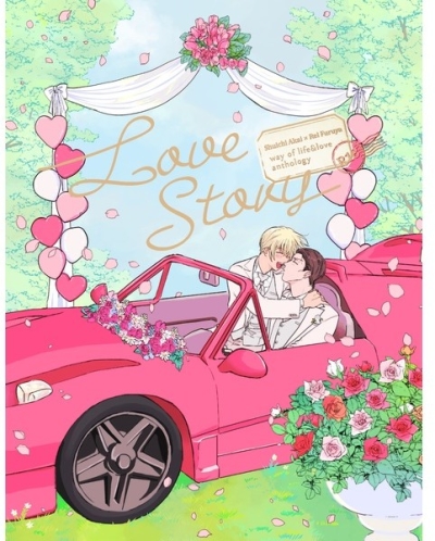 LOVESTORY