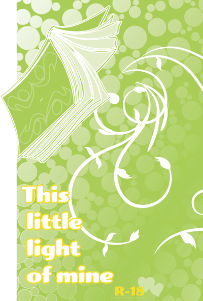 This little light of mine