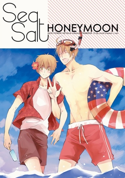 Sea Salt HONEYMOON