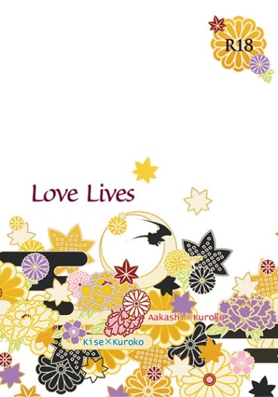 Love  Lives