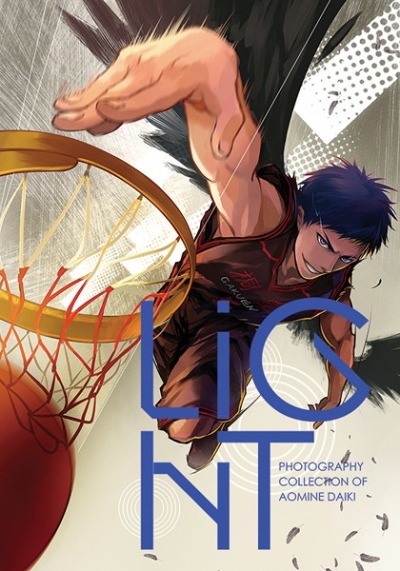 LIGHT ~ Photography Collection of Aomine Daiki