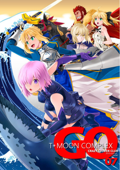 T*MOON COMPLEX GO 07