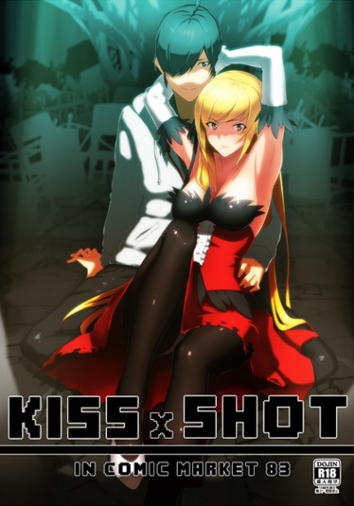 KISSxSHOT