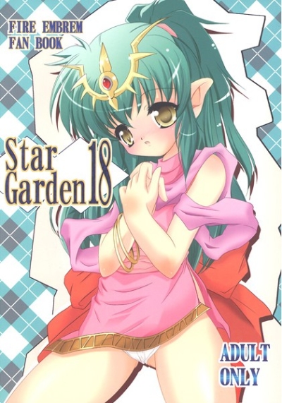 StarGarden18