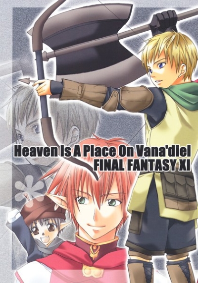 Heaven ls A Place On Vana'diel