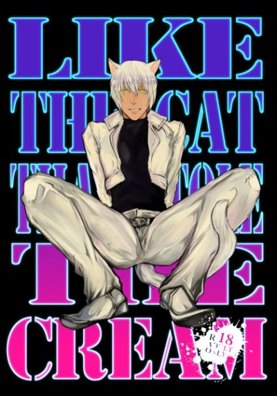 like the cat that stole the cream